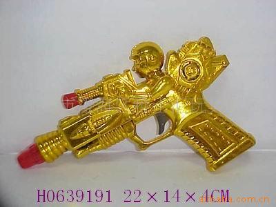 Ƶ綯
