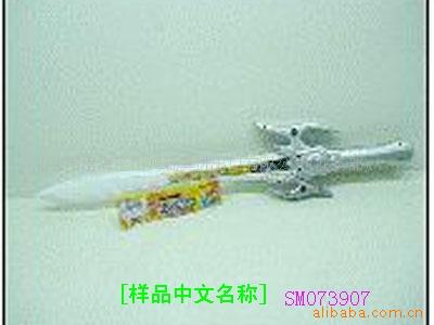 SM073907ͯ