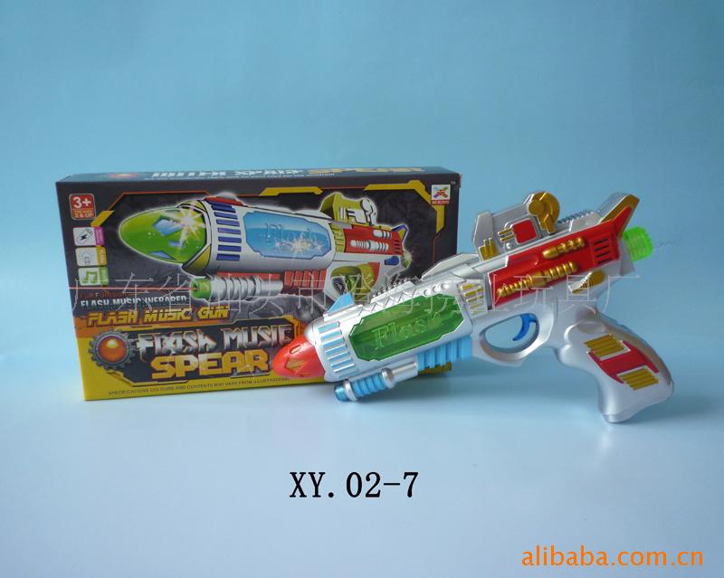 XY02-7