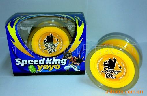 塑料YOYO球、溜溜球、悠悠球