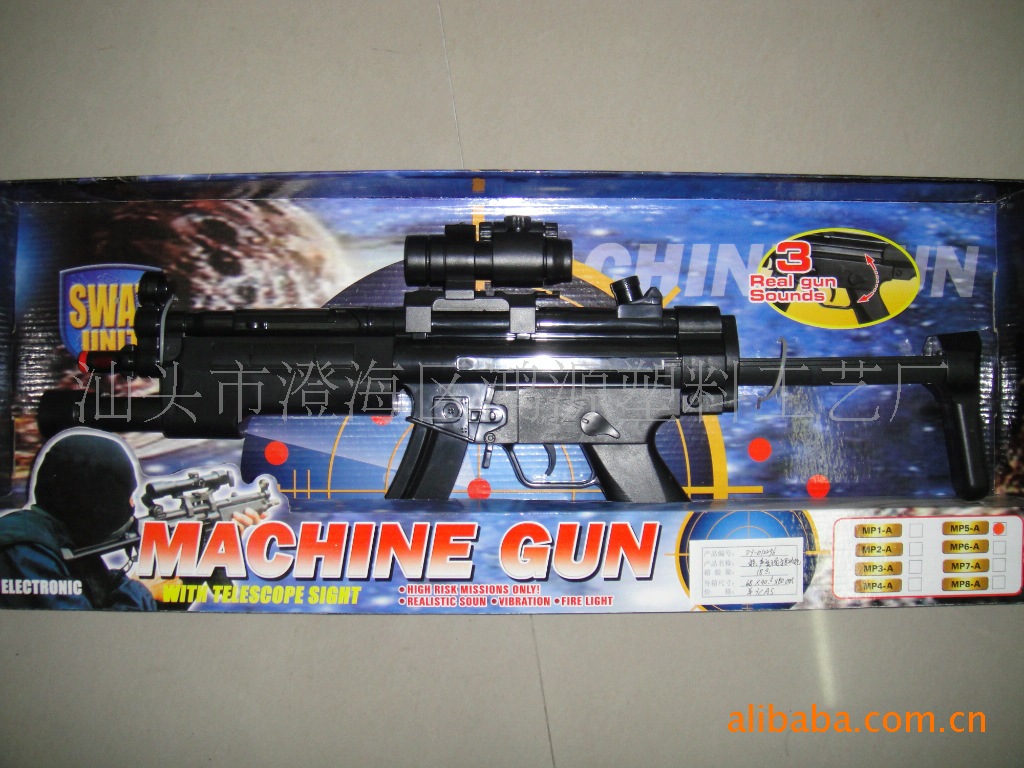 ֱMP5ϵ