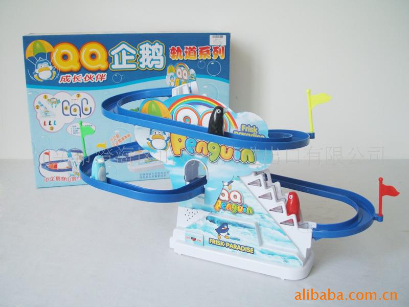 綯QQ԰ߣQQ԰