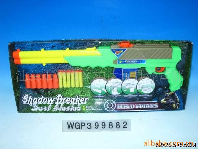 WGP399882(ͼ)