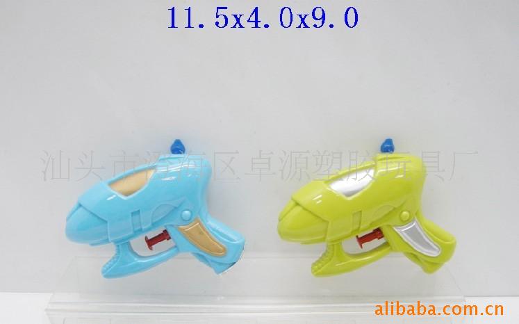 ZY180967ʵˮ,ͯߣļ