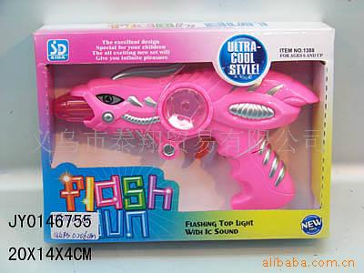 ̫ת綯ߣ