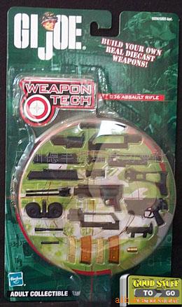 ߱GIJOE