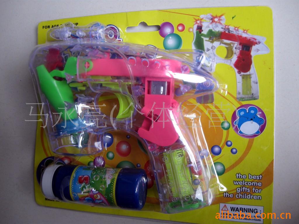 ͯߵ綯5ƴ0802