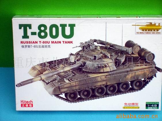 正德福拼装模型#俄罗斯T-80U主战坦克