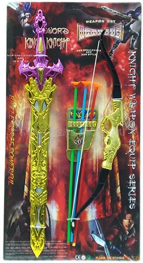 ܽߵ+ƹװ