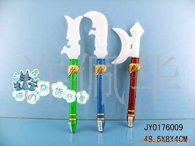 ͯ,,JY0176009