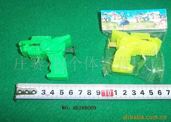 飞蝶,小玩具,赠品,