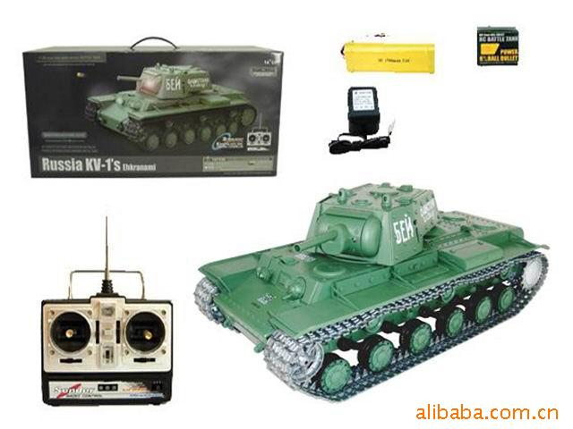 ߵ¹KV-1װð*̹