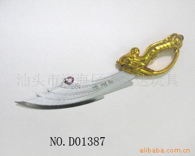 ͯߺ