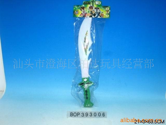 ֱ綯BEN1033Ʋ