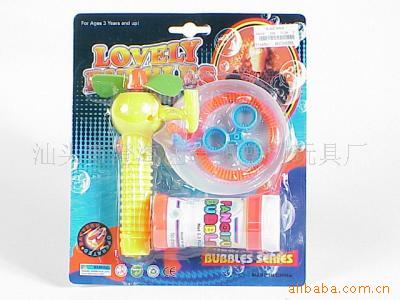 ZY02597TOYS