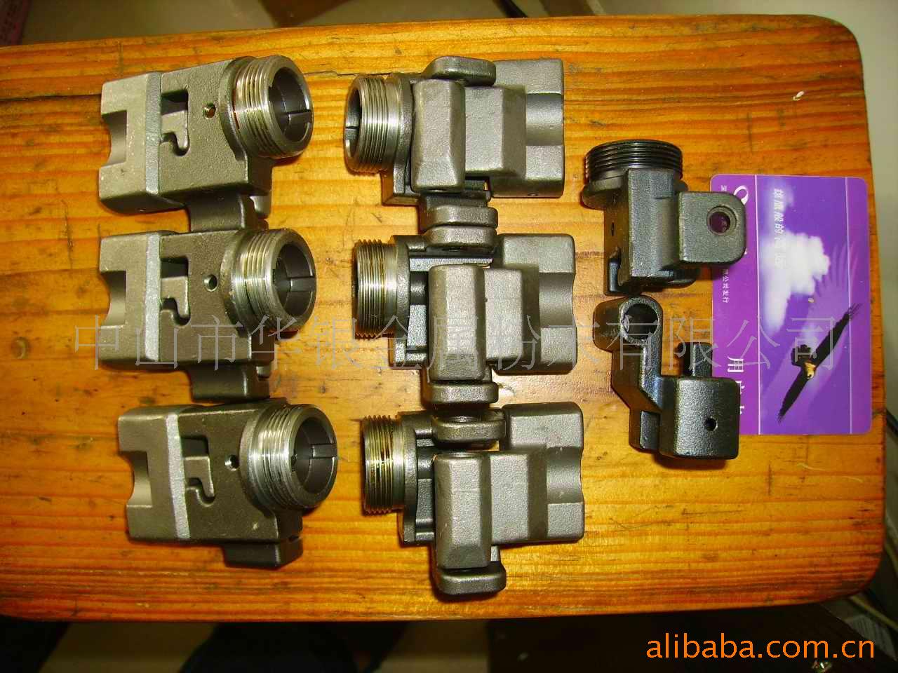 toygun'sparts