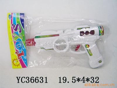 ߶ͯ