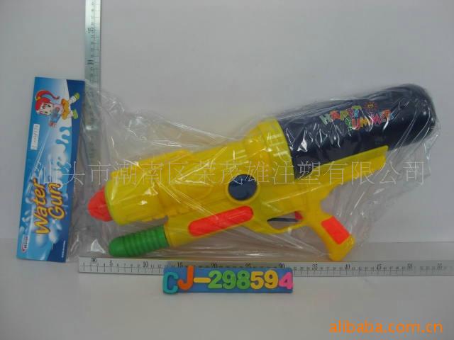 ϶ͯˮM-648