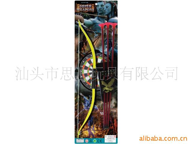 Pirateweapons