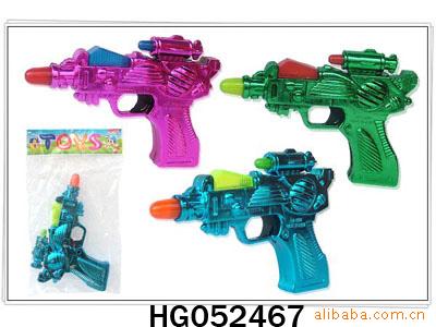 HG052467ư