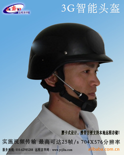 YC-3G1104ͷ3GͷƵͷͷ