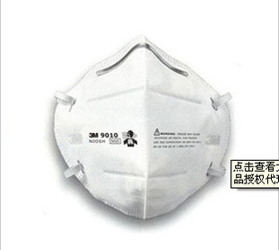 3M9010N95ַɳ
