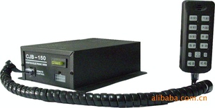 CJB-150A*