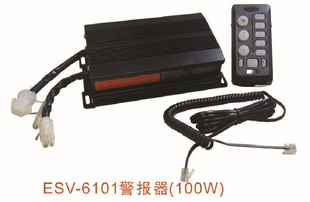 ESV-6101**