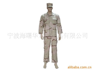 USMC