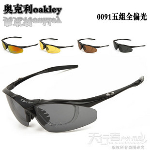 ¿/oakley0091ƫ۾۾ȫƫ5ƫ⾵Ƭ