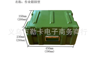 ƷƷ45L/