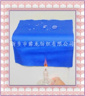 ޽ȼˮϣC/N88/12ˮȼ