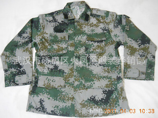 07林地彩服07夏季彩服通用彩
