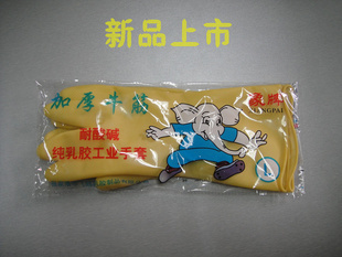 齺׼Ӻţӻͼ²Ʒ