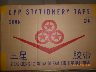ǽṩκι