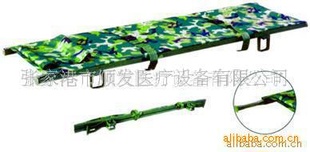 批量折叠担架(YD-1F1)量保诚信经营