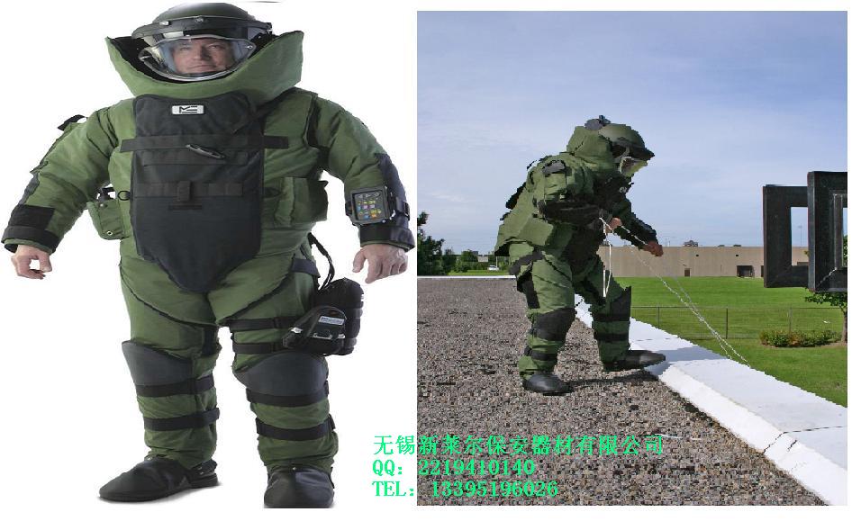 英国eod9排服
