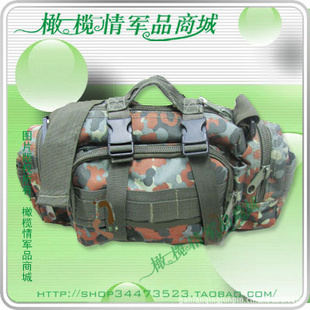 ʶˮ๦bn097