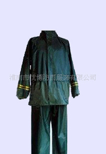*雨衣套装(*反光雨衣)