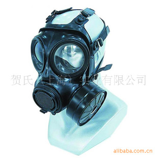 MF22ͺ/CBRN/NBC