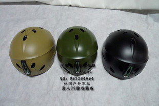 5CQBӥɡͷUSASpecialForceHelmets