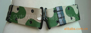 *armybelt