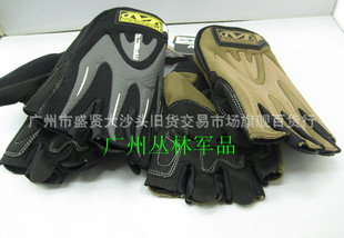 ԽϰMechanixM-PactGloveغ09g