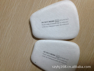 ԭװ5N11
