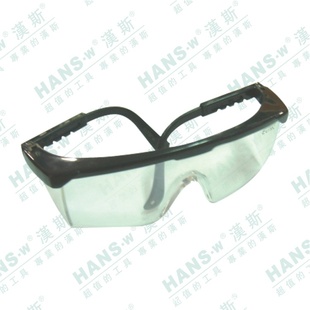 ֱ̨庺˹HS7009CĿ