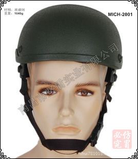 mich-2001ͷ