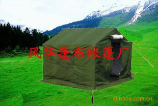 fhjy405600dţ3x4*ӣ