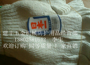 ֱ۸0.7Ԫһԣ500G700G900G