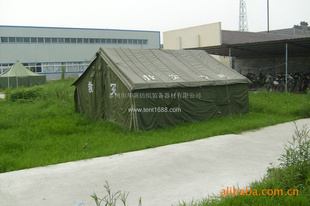 *6-8zp-017