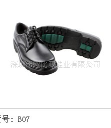 oby-807*Ь